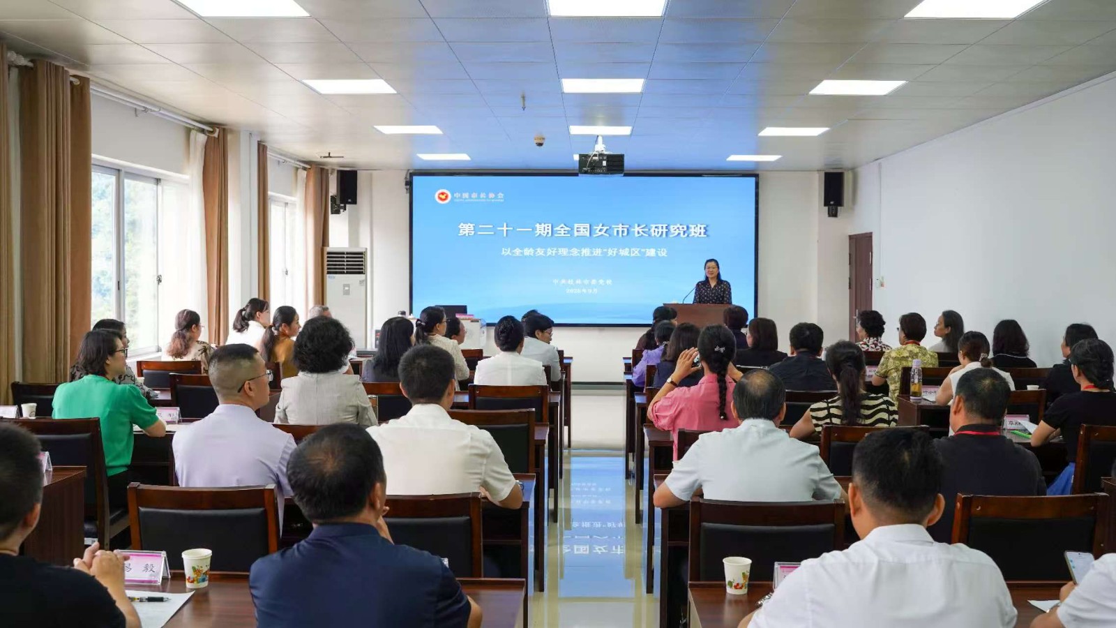 "推进城市健康发展"中国市长协会健康城市发展专业委员会<br />赴郑州调研"展翼新动"公益项目